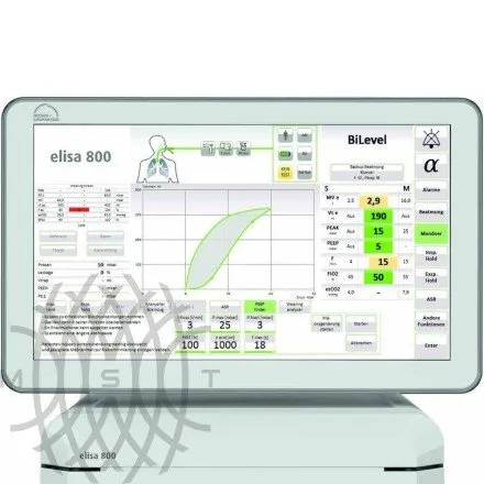 Löwenstein ELISA 800 Аппарат ИВЛ