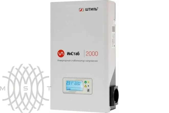 Однофазный инверторный стабилизатор Штиль ИнСтаб IS2000